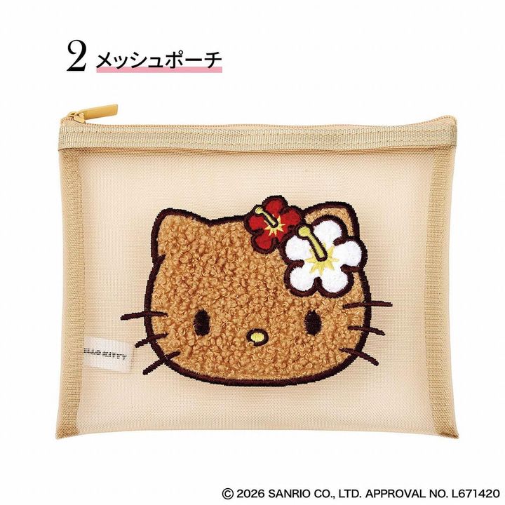 日焼け サンリオキャラクターズ夏盛り3点セット（画像出典：Amazon）
