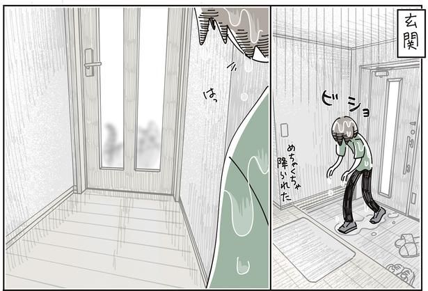 玄関 （C）キュルZ／KADOKAWA