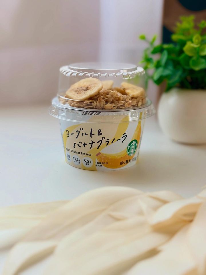 画像1: 出典：Instagram