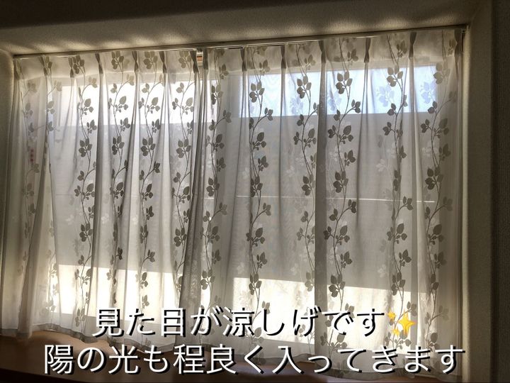 洗ったカーテンを戻して出来上がりです