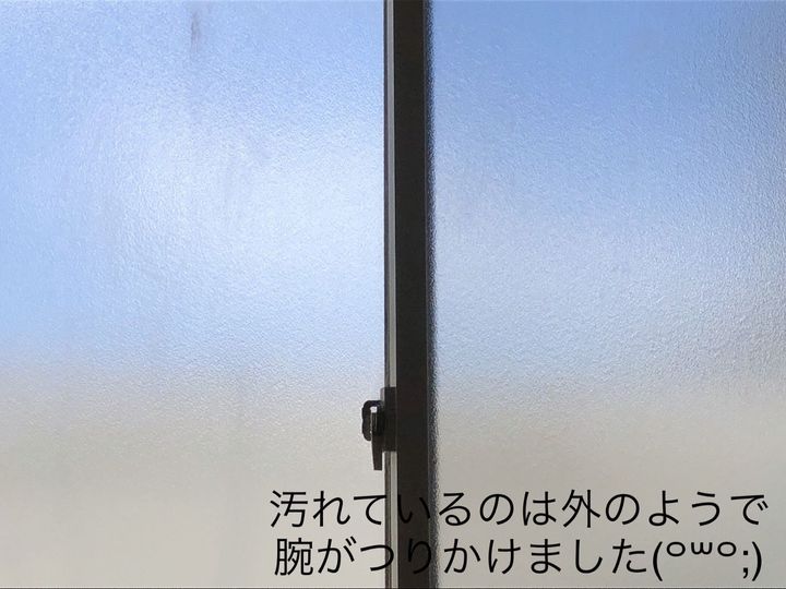 【賃貸にもおすすめ】100均でできる暑さ対策