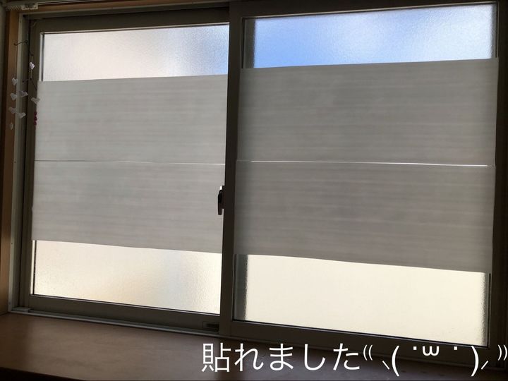 完成です
