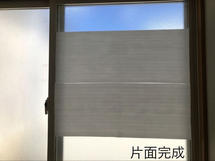 【賃貸にもおすすめ】100均でできる暑さ対策