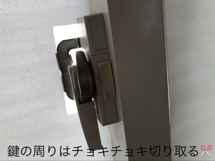 【賃貸にもおすすめ】100均でできる暑さ対策