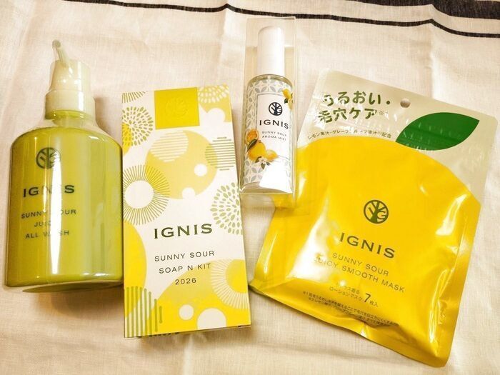 夏がきた！肌の調子と気分がアガるおすすめ化粧品！【イグニスサニーサワーライン】