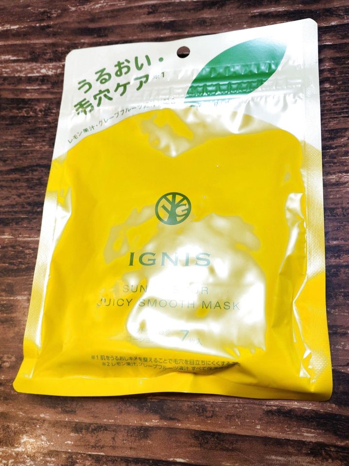 パック