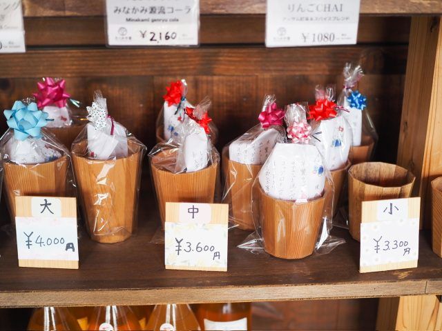 コップ