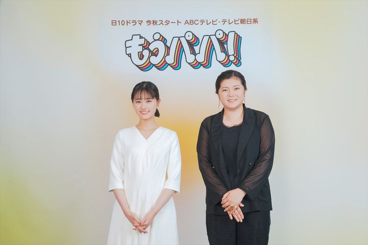 ドラマ『もうパパ！』（左から）原菜乃華、吉田恵里香 （C）ABCテレビ width=