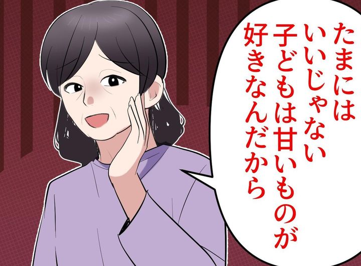 画像: ftnews.jp