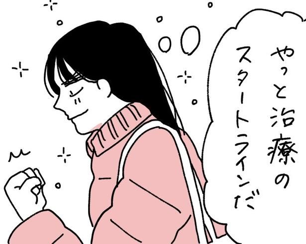  「父が全裸で倒れてた。」第23話 作＝キクチ