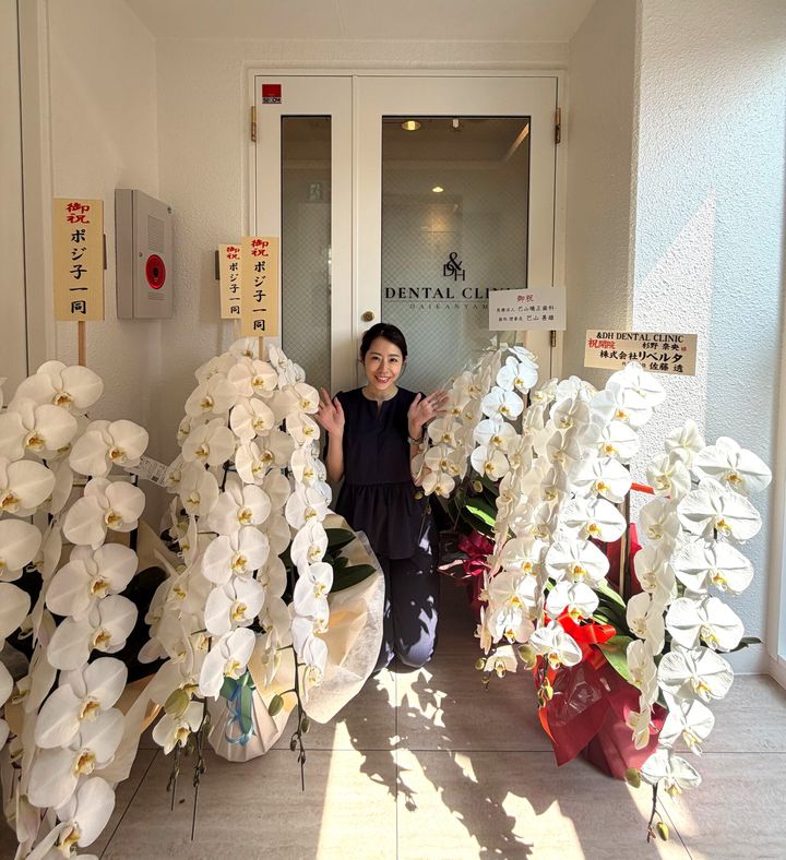 杉野奈央さんが経営に携わる歯科医院の様子