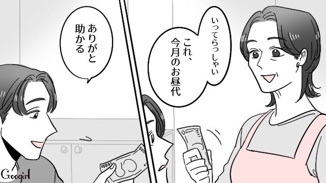 【スカッと漫画】28年耐えたから…もういいよね？ 熟年離婚で妻が最大の復讐！【第1話】