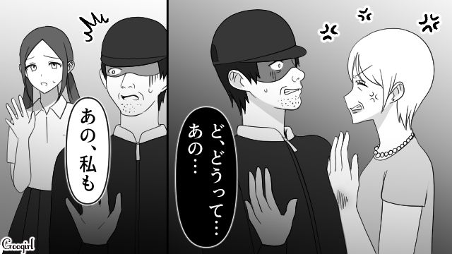 【スカッと漫画】強すぎ…！「やっぱギャルしか勝たん！」と思ったスカッとエピソード【最終話】