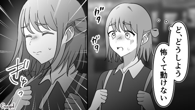 【スカッと漫画】強すぎ…！「やっぱギャルしか勝たん！」と思ったスカッとエピソード【第4話】