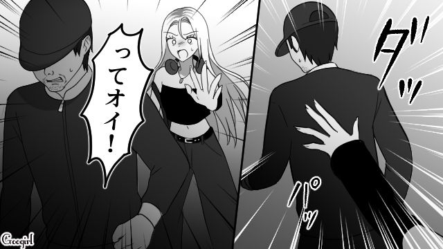 【スカッと漫画】強すぎ…！「やっぱギャルしか勝たん！」と思ったスカッとエピソード【第2話】