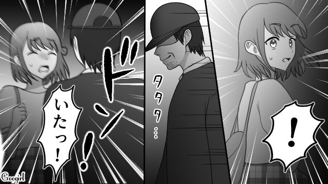 【スカッと漫画】強すぎ…！「やっぱギャルしか勝たん！」と思ったスカッとエピソード【第2話】