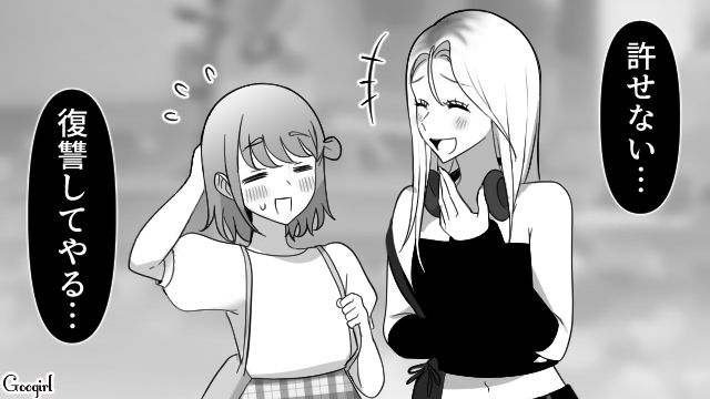 【スカッと漫画】強すぎ…！「やっぱギャルしか勝たん！」と思ったスカッとエピソード【第2話】