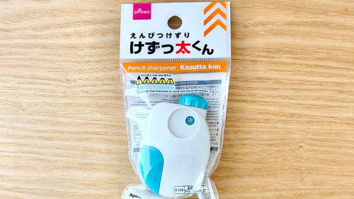 【ダイソー】鉛筆削りのおすすめ5商品を徹底レビュー！電動・手動それぞれの使い勝手は？