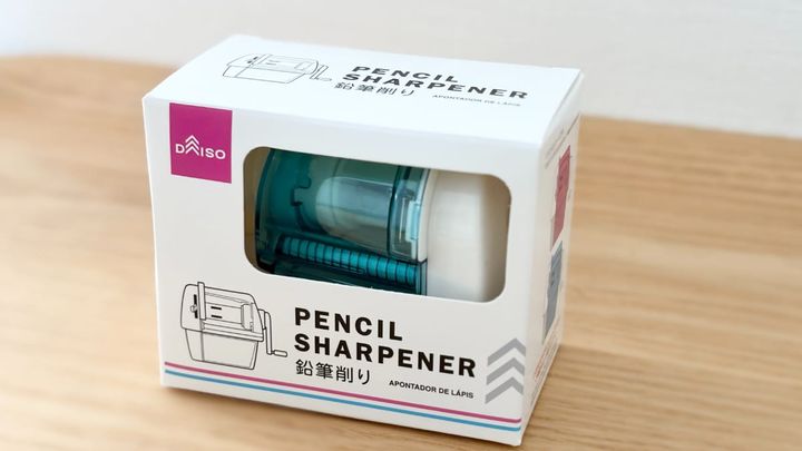 【ダイソー】鉛筆削りのおすすめ5商品を徹底レビュー！電動・手動それぞれの使い勝手は？