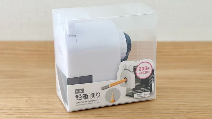 【ダイソー】鉛筆削りのおすすめ5商品を徹底レビュー！電動・手動それぞれの使い勝手は？