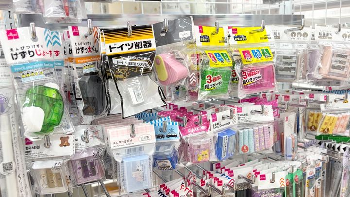 【ダイソー】鉛筆削りのおすすめ5商品を徹底レビュー！電動・手動それぞれの使い勝手は？