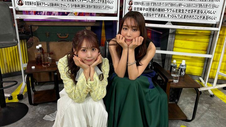 【写真・画像】40個超のウワサで日笠陽子の素顔を徹底究明！ 日笠陽子の「女の子のことは守りたい」発言に芹澤優も