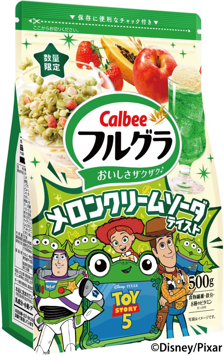 カルビー「フルグラ メロンクリームソーダテイスト」ディズニー＆ピクサー「トイ・ストーリー」パッケージ