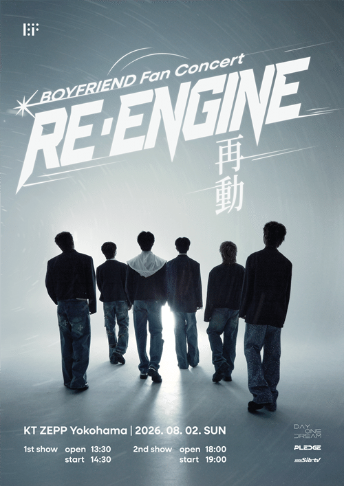BOYFRIEND