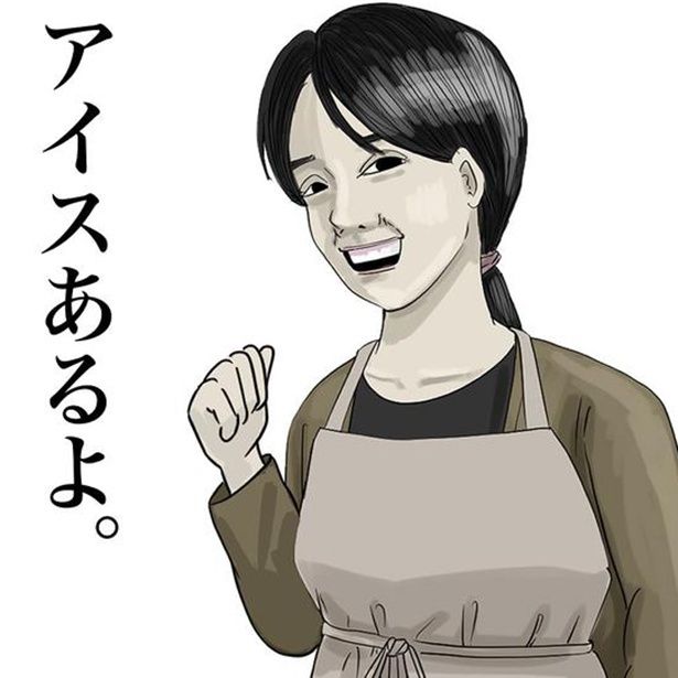 お母さんが100万回は言ってる言葉集めてみた 画像提供：大町四天王(＠henkenkaoaruaru)