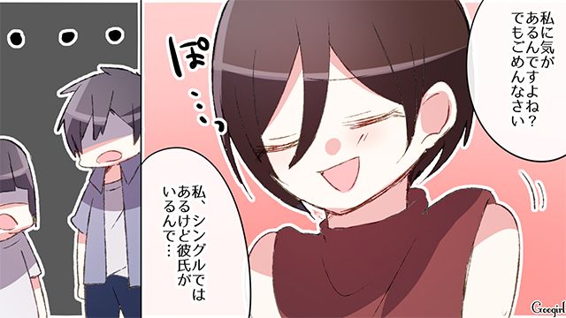 【スカッと漫画】「誰もあなたに興味ないですよ？（笑）」自意識過剰なママ友を撃退した話【最終話】