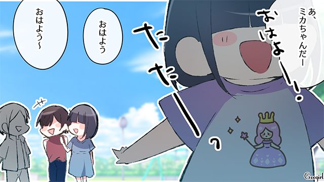 【スカッと漫画】「誰もあなたに興味ないですよ？（笑）」自意識過剰なママ友を撃退した話【第1話】