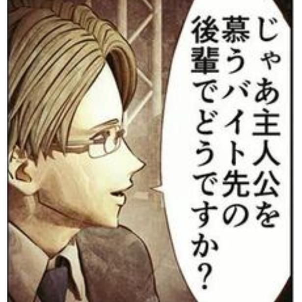 事務所の思惑で無理やり増えるキャラクター 画像提供：のりば(@MangaNoriba)