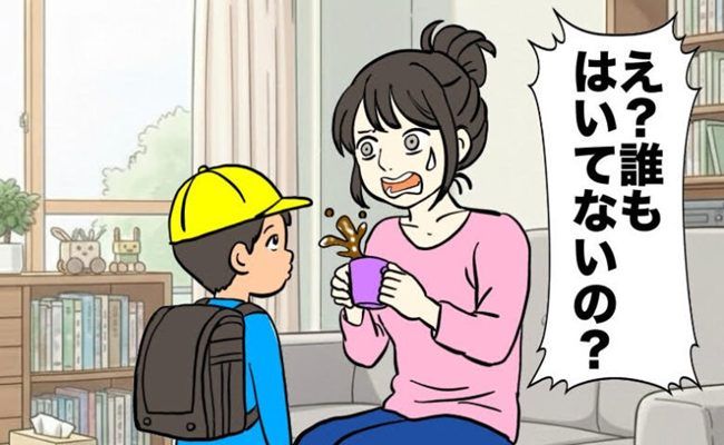 入学準備 イメージカット