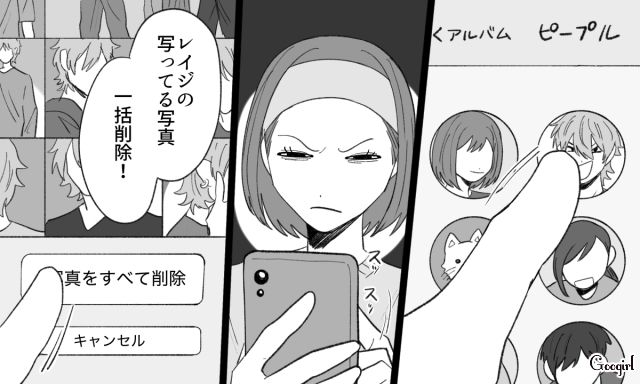 【スカッと漫画】泣き寝入りはしない！ 女心を弄んだチャラ男に「一矢報いた話」【最終話】