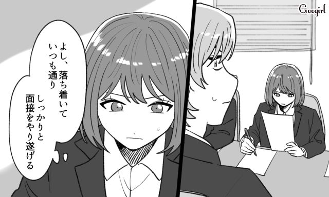 【スカッと漫画】泣き寝入りはしない！ 女心を弄んだチャラ男に「一矢報いた話」【第1話】