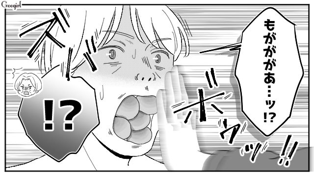 【夫婦漫画】ただで済むと思うなよ！ 妻が考えた不倫女への復讐計画とは？【第25話】