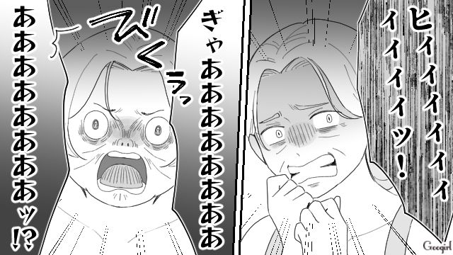 【夫婦漫画】ただで済むと思うなよ！ 妻が考えた不倫女への復讐計画とは？【第23話】