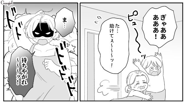 【夫婦漫画】ただで済むと思うなよ！ 妻が考えた不倫女への復讐計画とは？【第23話】