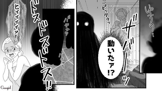 【夫婦漫画】ただで済むと思うなよ！ 妻が考えた不倫女への復讐計画とは？【第22話】