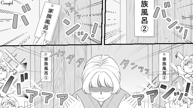 【夫婦漫画】ただで済むと思うなよ！ 妻が考えた不倫女への復讐計画とは？【第22話】