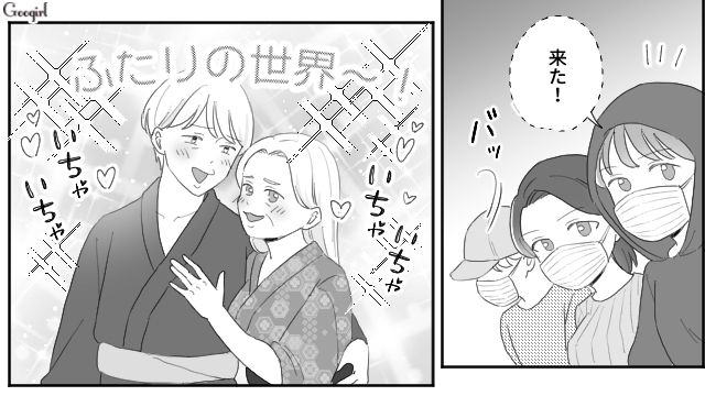 【夫婦漫画】ただで済むと思うなよ！ 妻が考えた不倫女への復讐計画とは？【第22話】