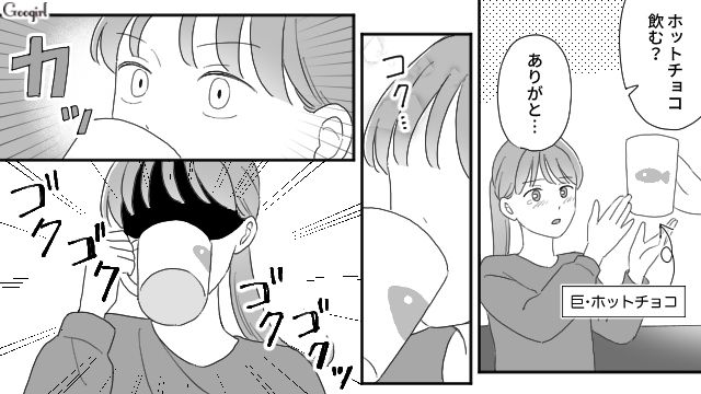 【夫婦漫画】ただで済むと思うなよ！ 妻が考えた不倫女への復讐計画とは？【第7話】