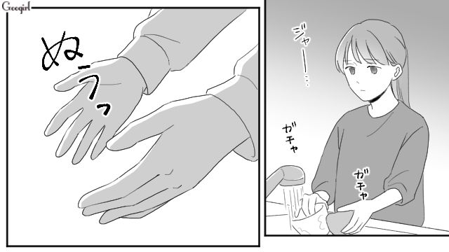 【夫婦漫画】ただで済むと思うなよ！ 妻が考えた不倫女への復讐計画とは？【第5話】