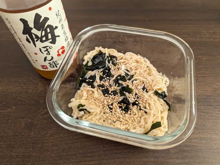 カルディコーヒーファーム 梅ぽん酢