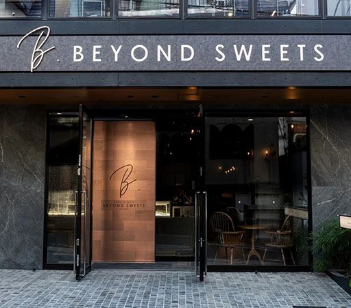 【東京都港区】BEYOND SWEETSがA2ミルク使用のクッキー缶を新発売！無料試飲会も開催