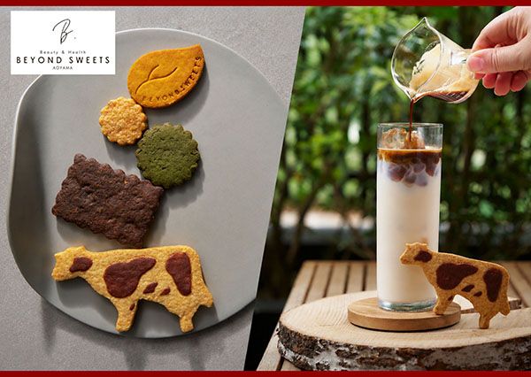 【東京都港区】BEYOND SWEETSがA2ミルク使用のクッキー缶を新発売！無料試飲会も開催