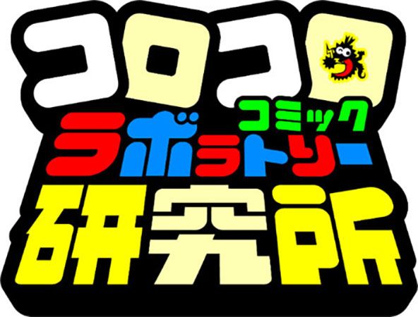 【福島県白河市】白河市立図書館と小学館が市内全小中学校へ「コミックパスポート」を無償配布！