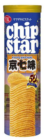 【京都府京都市】7月7日は「チップスターの日」！下鴨神社の納涼市で星に願いを込める体験を提供