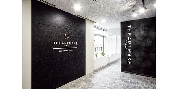 THE ARTMAKE TOKYO