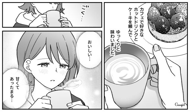 【子育て漫画】「もう無理、息子を捨てたい」限界寸前の母を救ったまさかの人物とは？【第6話】